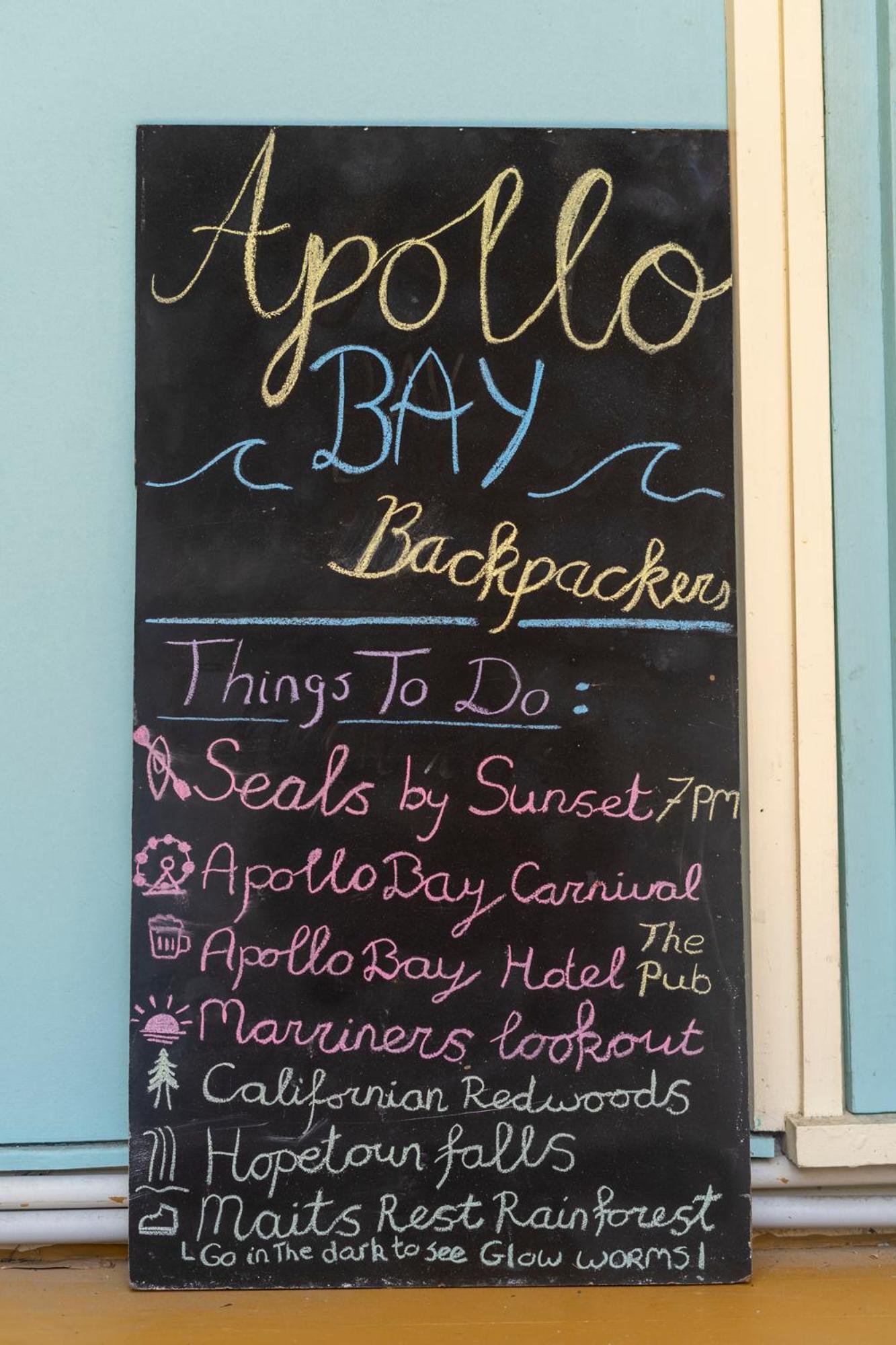 بيت شباب Apollo Bay Backpackers المظهر الخارجي الصورة